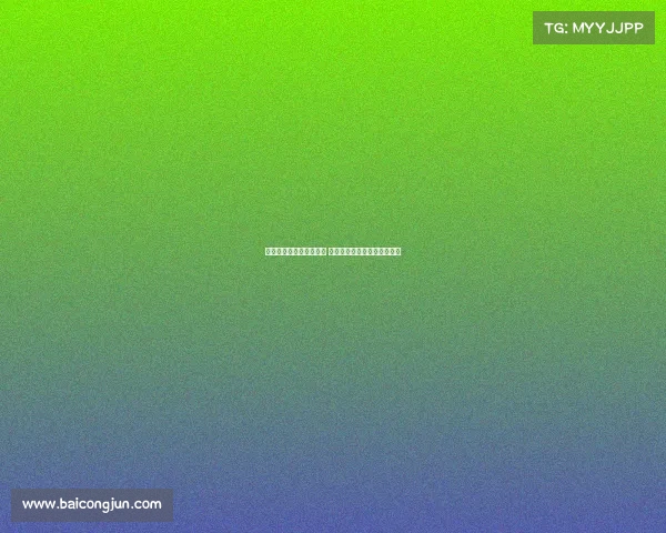 英超比赛因突发停电中断 球迷现场及电视转播受到影响