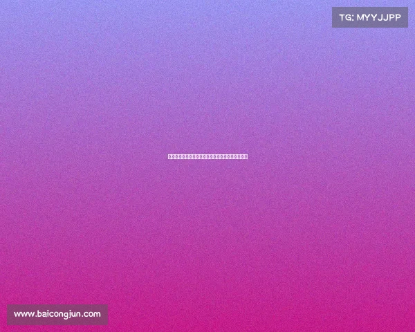 马斯坦托诺或将取代罗德里戈成为皇马右翼首选球员