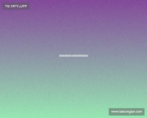 皇萨领衔西甲强势崛起 但核心依然是那个男人的时代