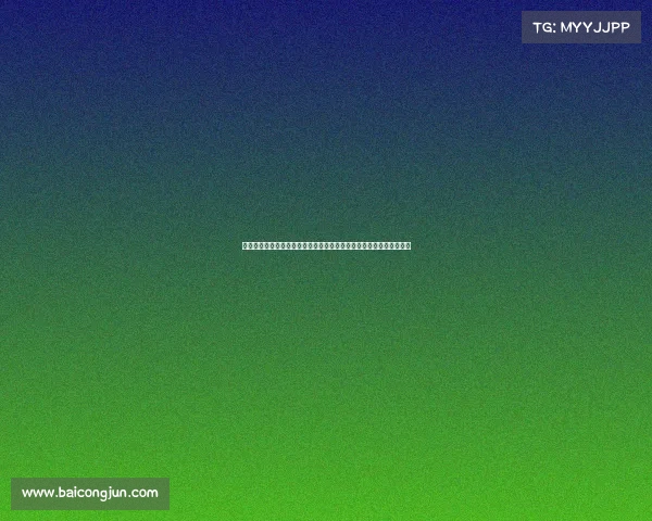 西班牙第四级别球队发布新球衣灵感来源于罗马传奇托蒂致敬经典风采