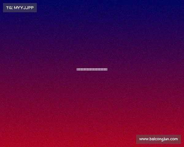 足球俱乐部引援交易策略分析与优化路径探索