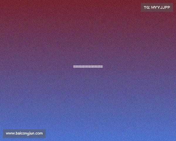 马尔蒂尼自谦脚下灵活但称马拉多纳更胜一筹