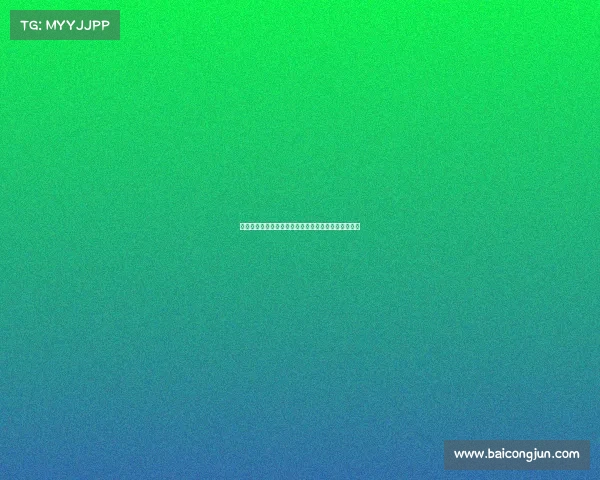 欧冠入场仪式：荣耀与激情交织的视觉盛宴与情感共鸣