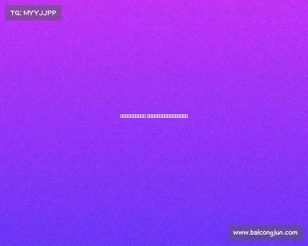 阿森纳长期关注谢什科 贝尔塔上任后转向哲凯赖什引援计划