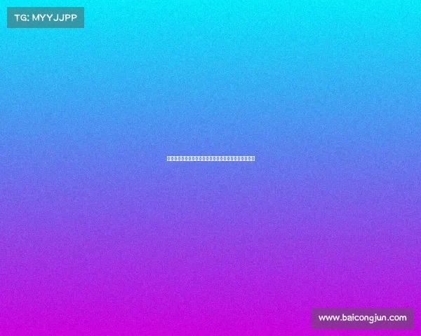 足球俱乐部新赛季引援目标分析加强阵容深度提升竞争力