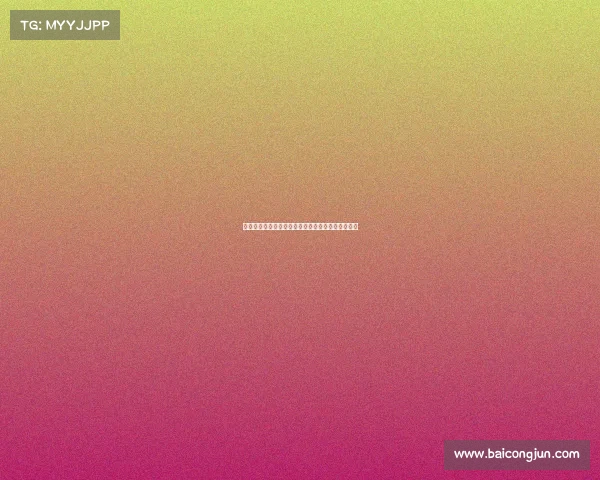 马斯坦托诺或将取代罗德里戈成为皇马右翼首选球员