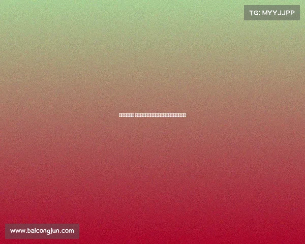 保级战役升级 扎卡加盟桑德兰成为中场节拍器助力黑猫冲刺