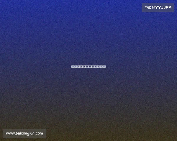 欧冠入场仪式：荣耀与激情交织的视觉盛宴与情感共鸣