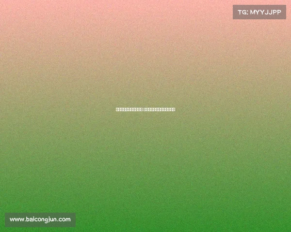 英超夏季转会窗临近关闭 多家豪门争抢新星与核心球员