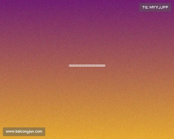 英超停赛球员影响力分析及其对联赛竞争格局的深远影响