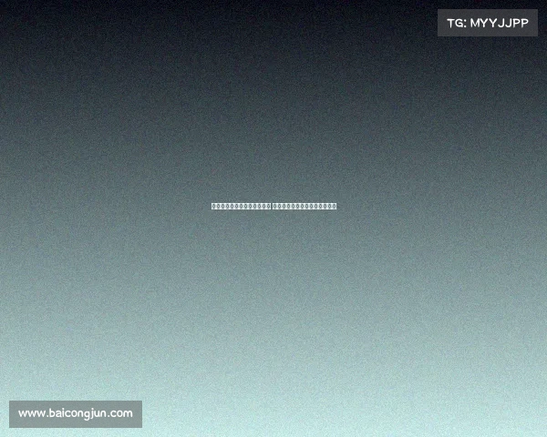 马雷斯卡谈红牌影响比赛节奏 称对德拉普佩德罗表现非常满意