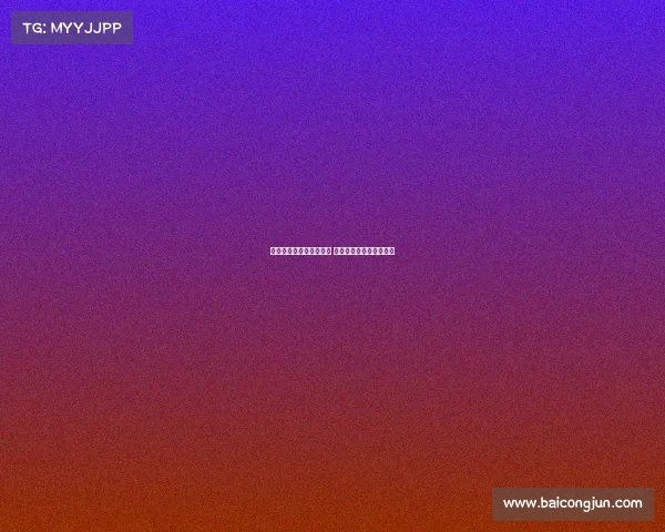 英超比赛因特殊原因延期 相关调整措施及影响分析