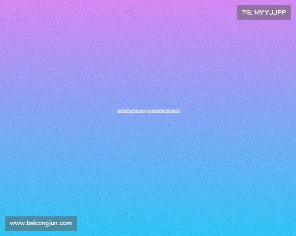 西甲俱乐部薪资水平大揭秘 球员收入差异与背后因素分析