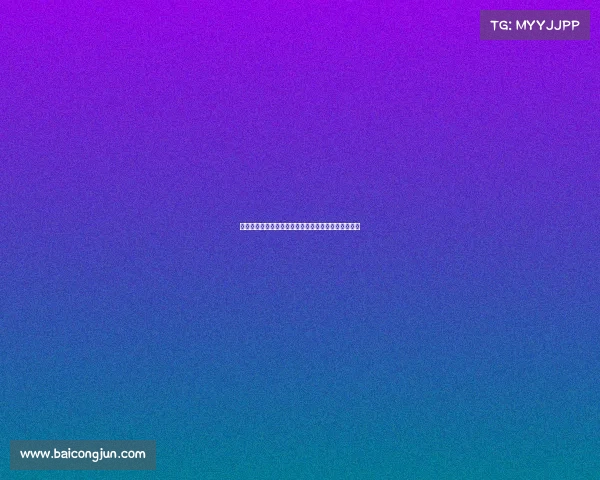 欧冠入场仪式：荣耀与激情交织的视觉盛宴与情感共鸣