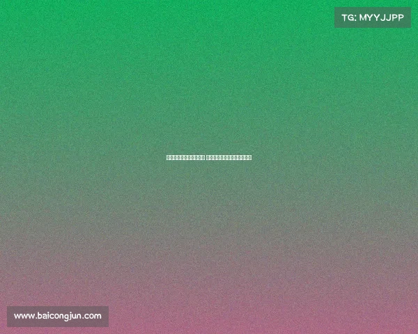 英超比赛因突发停电中断 球迷现场及电视转播受到影响