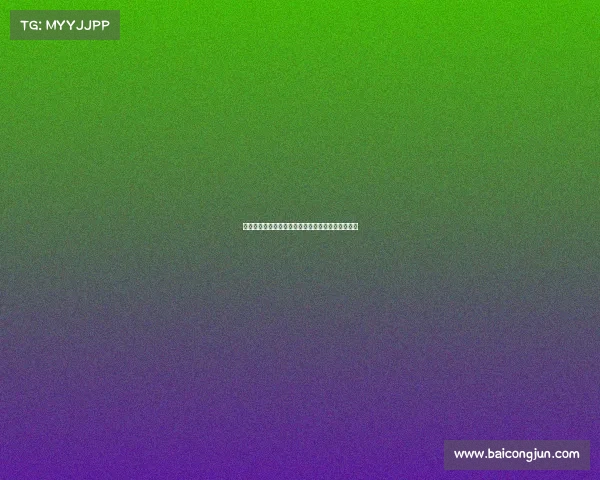 马斯坦托诺或将取代罗德里戈成为皇马右翼首选球员