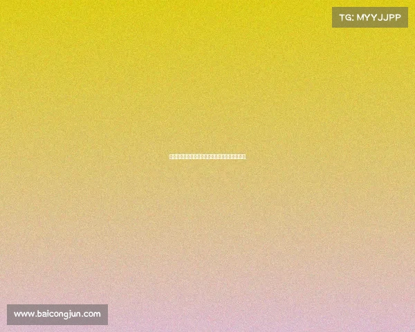 足球俱乐部转会资金管理策略与风险控制研究分析