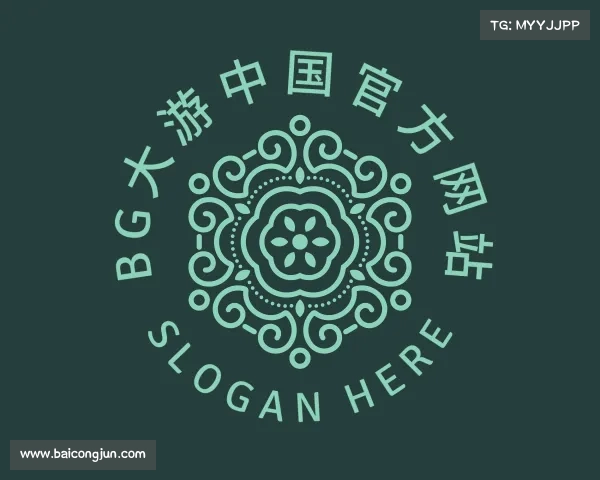 认识BG大游官网